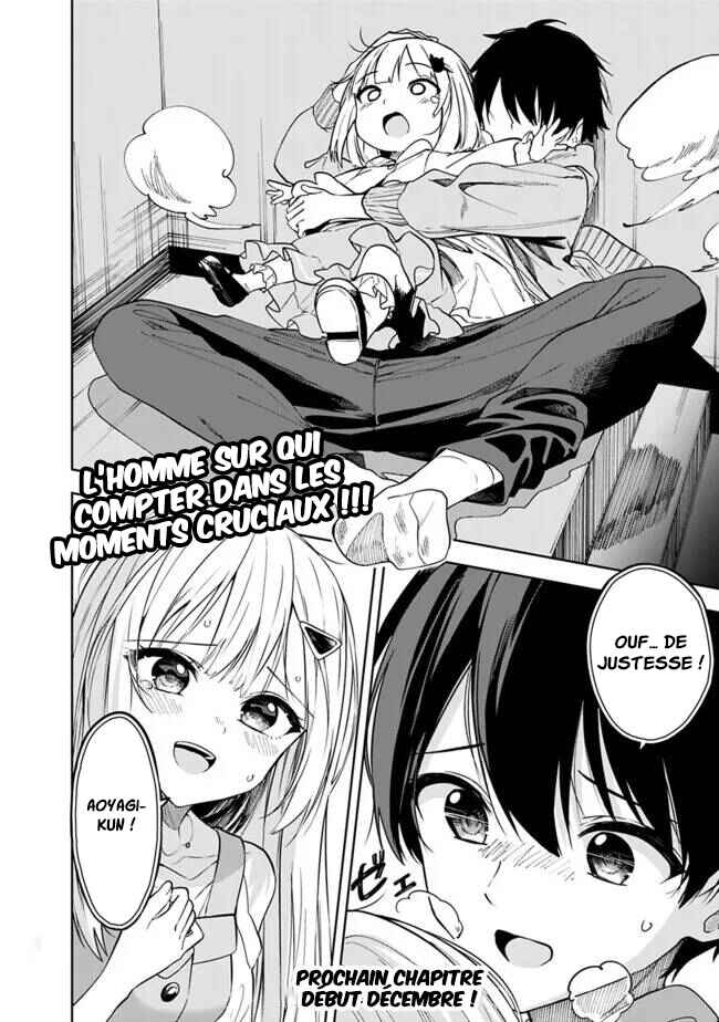 Maigo ni Natteita Youjo wo Tasuketara, Otonari ni Sumu Bishoujo Ryuugakusei ga Ie ni Asobi ni Kuru you ni Natta Ken ni Tsuite Chapter 11 - Page 23