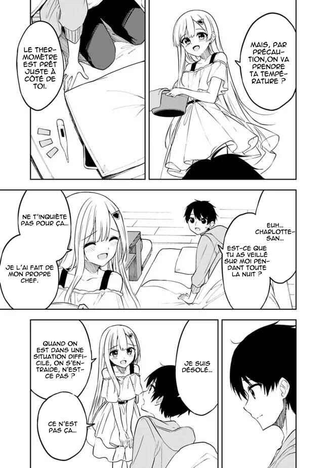 Maigo ni Natteita Youjo wo Tasuketara, Otonari ni Sumu Bishoujo Ryuugakusei ga Ie ni Asobi ni Kuru you ni Natta Ken ni Tsuite Chapter 11 - Page 4