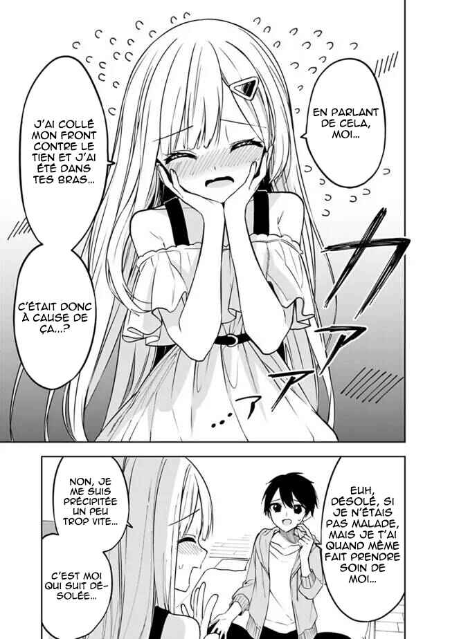 Maigo ni Natteita Youjo wo Tasuketara, Otonari ni Sumu Bishoujo Ryuugakusei ga Ie ni Asobi ni Kuru you ni Natta Ken ni Tsuite Chapter 11 - Page 6