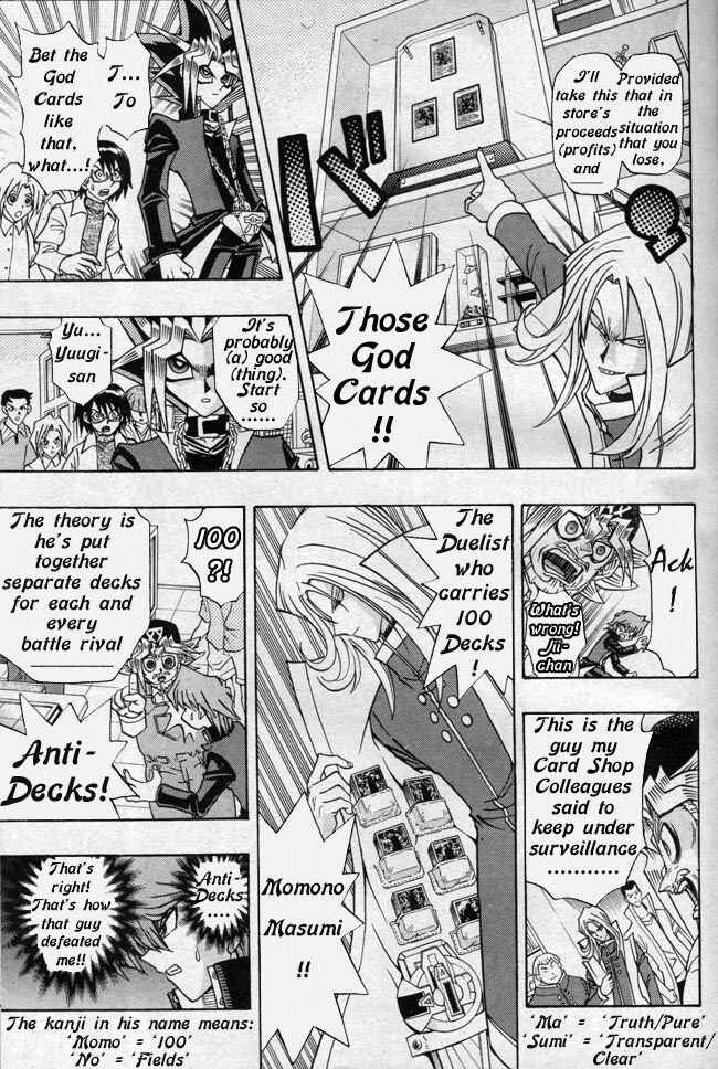 Yu☆Gi☆Oh! R Chapter 44.5 - Page 13