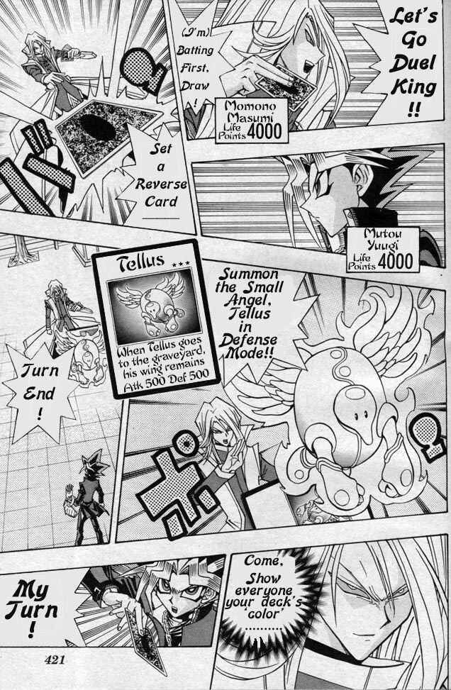 Yu☆Gi☆Oh! R Chapter 44.5 - Page 15