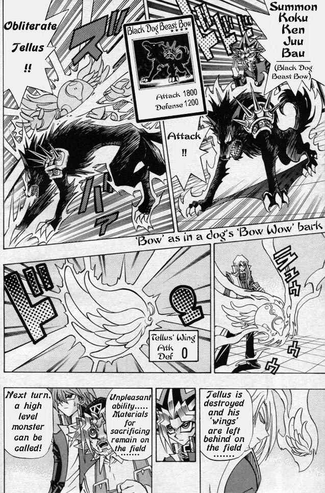 Yu☆Gi☆Oh! R Chapter 44.5 - Page 16