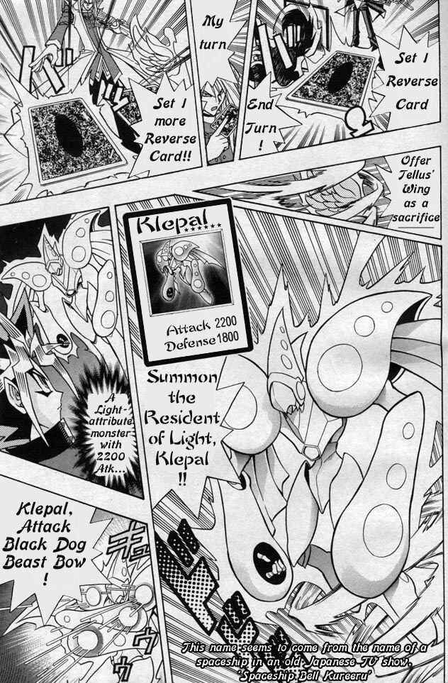 Yu☆Gi☆Oh! R Chapter 44.5 - Page 17