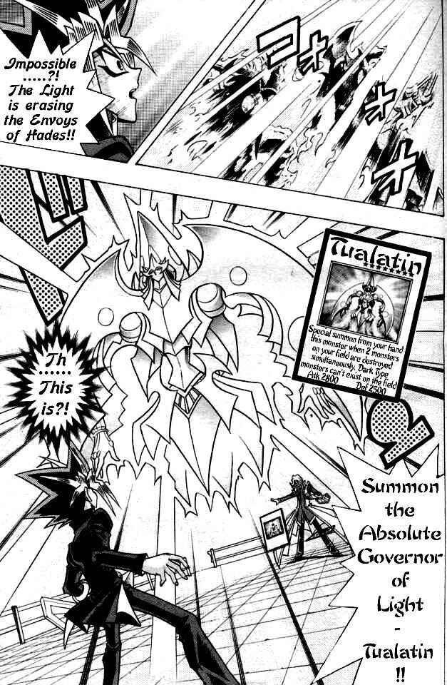 Yu☆Gi☆Oh! R Chapter 44.5 - Page 27