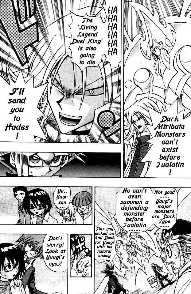 Yu☆Gi☆Oh! R Chapter 44.5 - Page 28