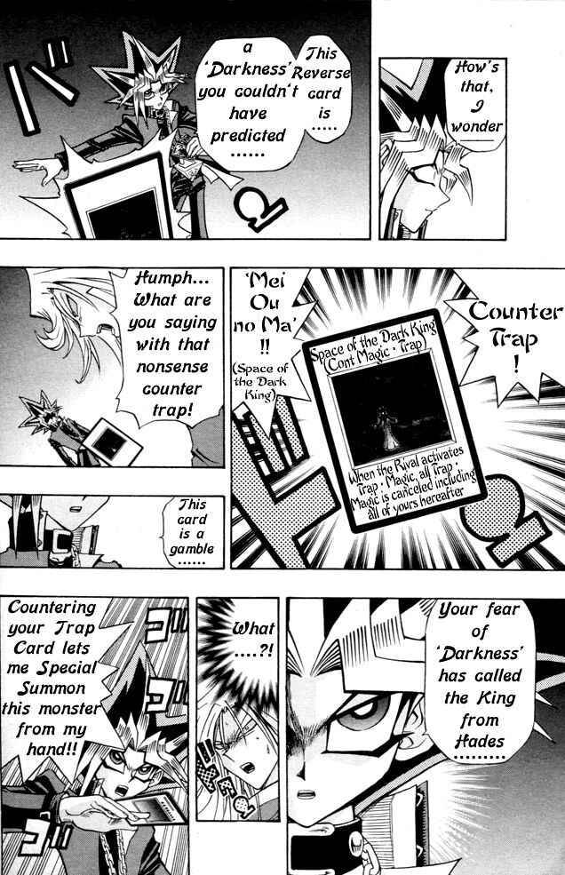 Yu☆Gi☆Oh! R Chapter 44.5 - Page 30