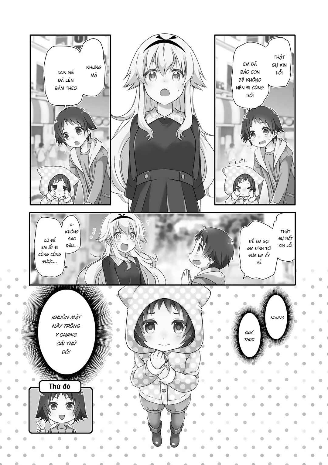 Mikakunin de Shinkoukei Chapter 120 - Page 4