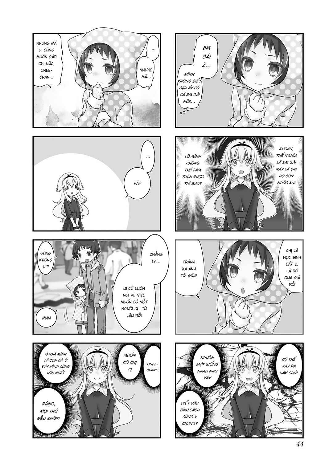 Mikakunin de Shinkoukei Chapter 120 - Page 5