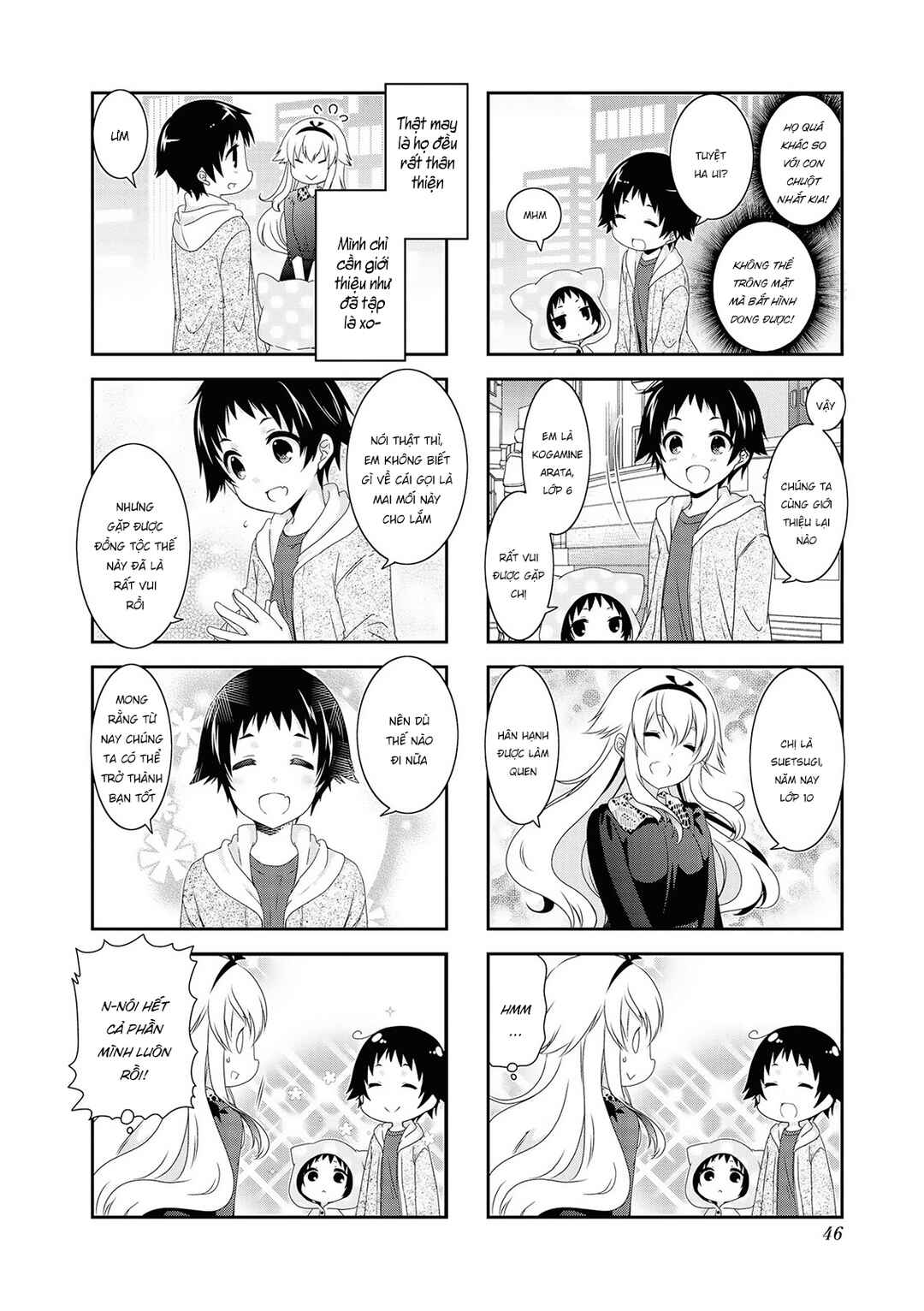 Mikakunin de Shinkoukei Chapter 120 - Page 7