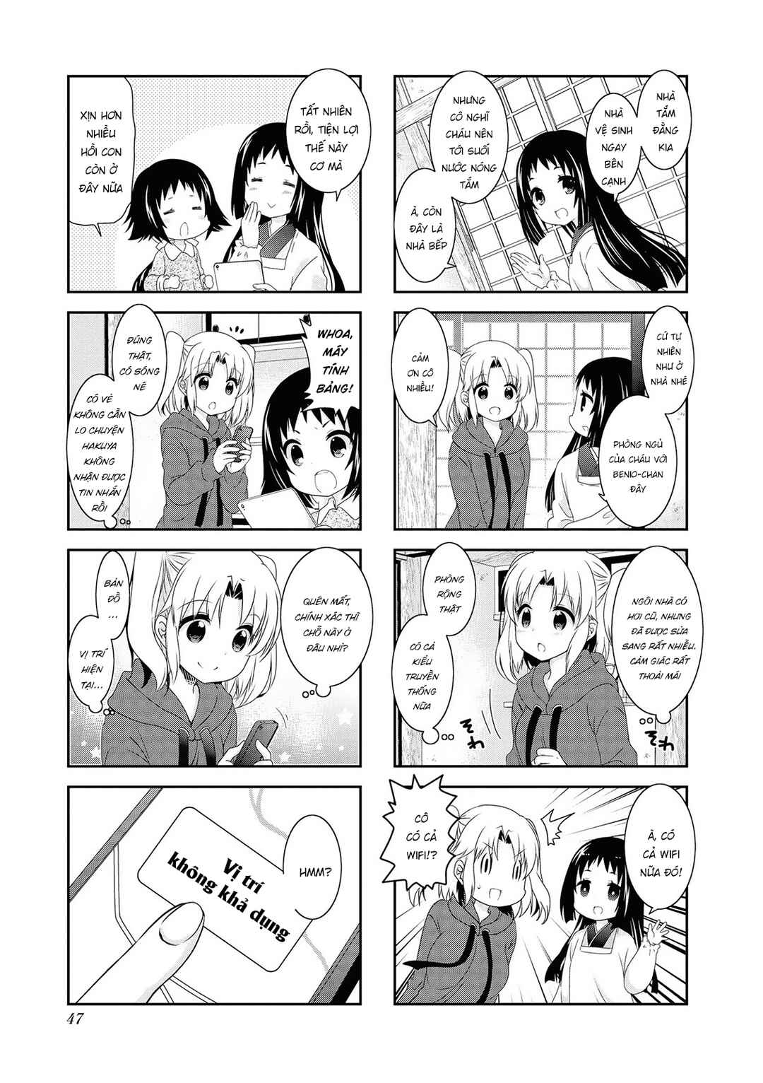 Mikakunin de Shinkoukei Chapter 120 - Page 8