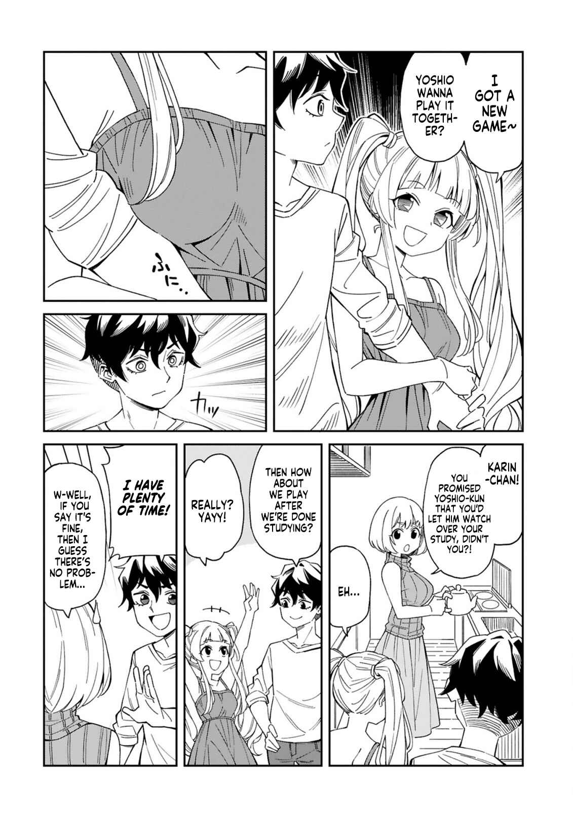 Arasaa Mama no Watashi de Ii no? Chapter 2 - Page 2