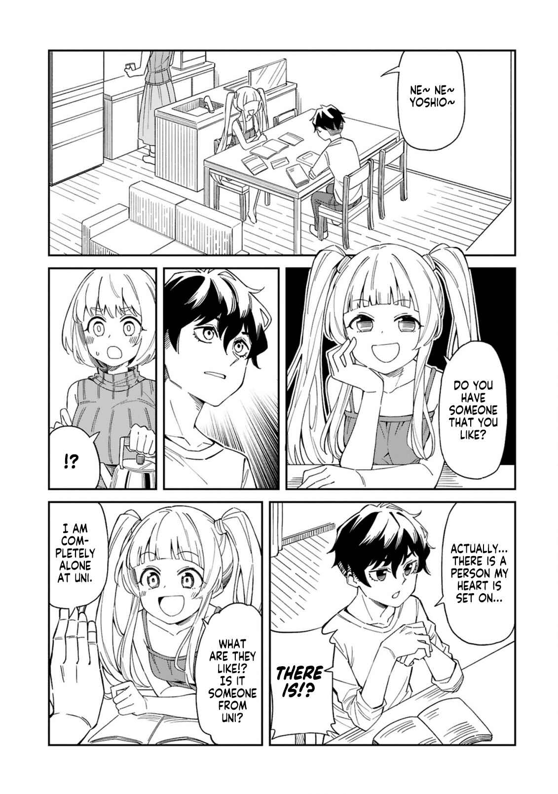 Arasaa Mama no Watashi de Ii no? Chapter 2 - Page 3