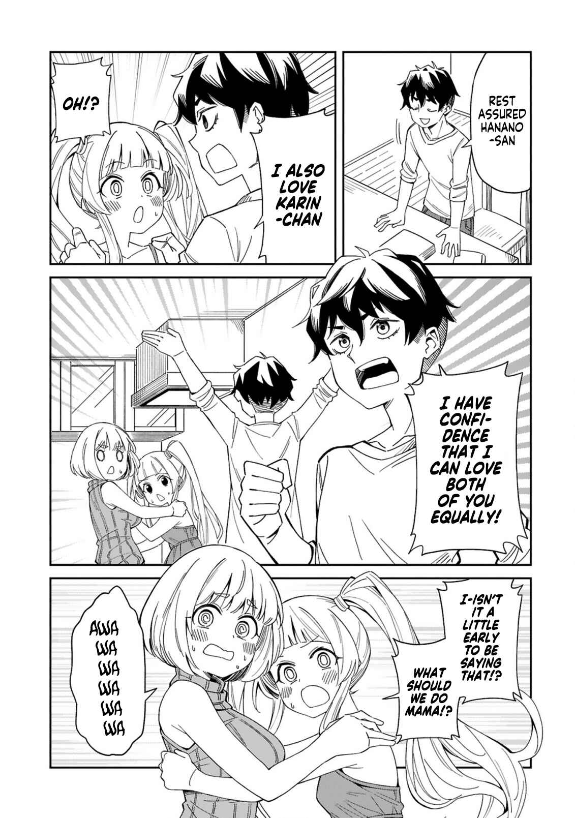 Arasaa Mama no Watashi de Ii no? Chapter 2 - Page 7