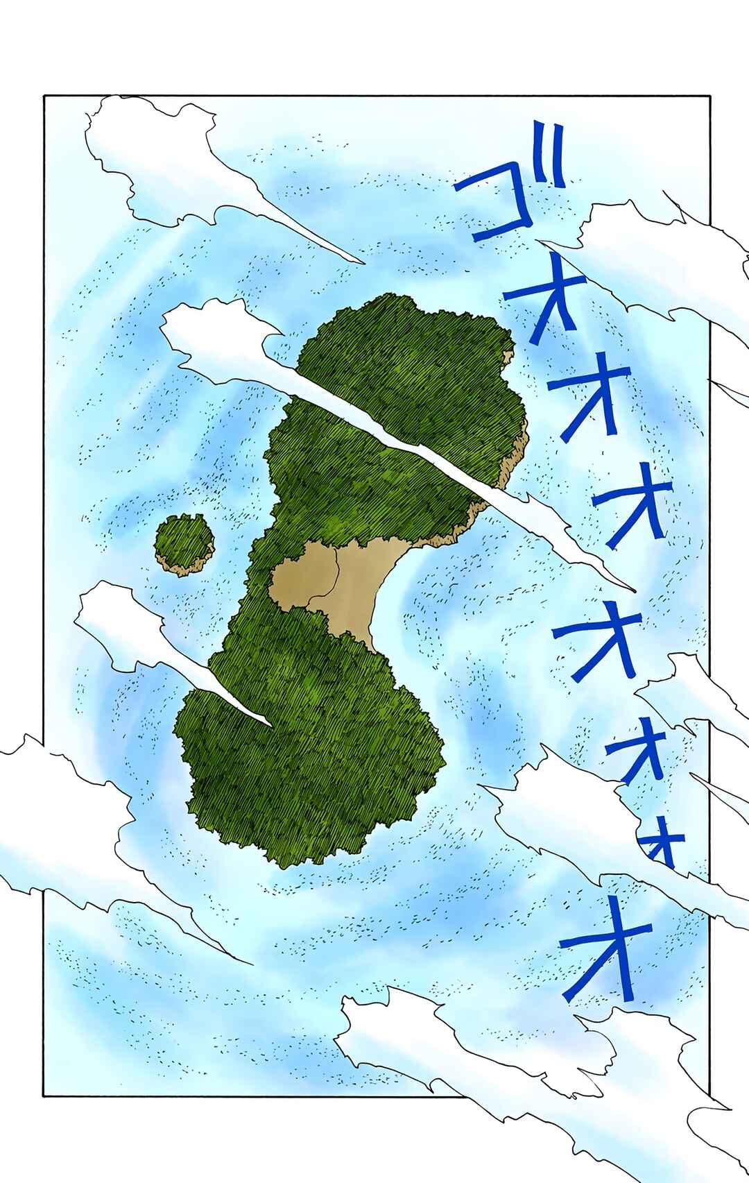 Hunter x Hunter (Official Colored) Chapter 23 - Page 7