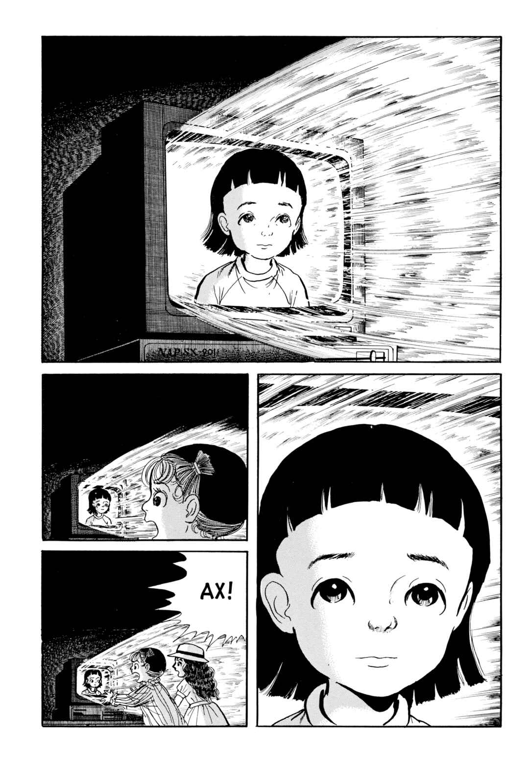 My Name Is Shingo Chapter 104 - Page 13