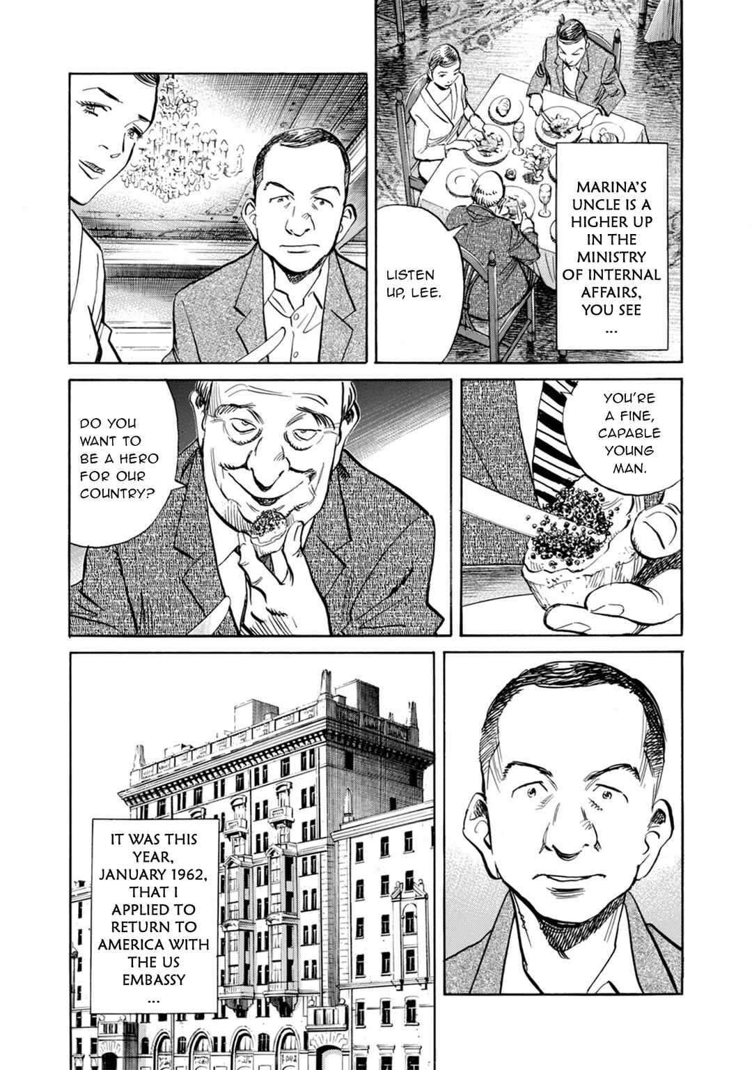 Billy Bat Chapter 30 - Page 6