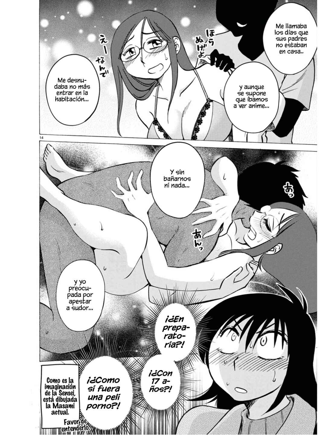 Rakujitsu no Pathos Chapter 116 - Page 16
