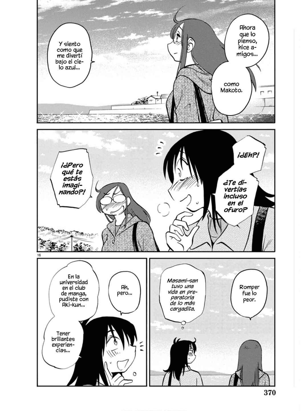 Rakujitsu no Pathos Chapter 116 - Page 18