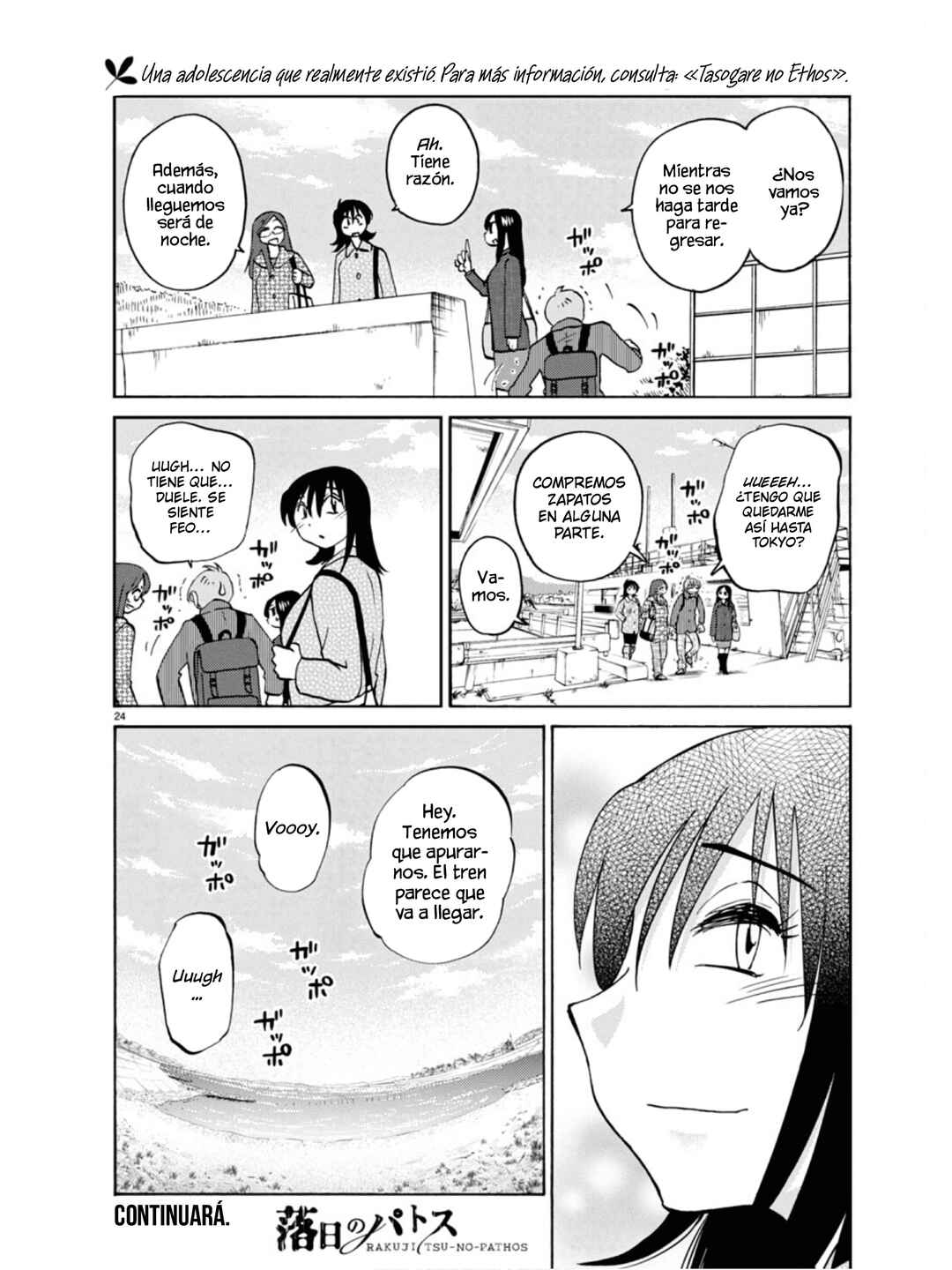 Rakujitsu no Pathos Chapter 116 - Page 26