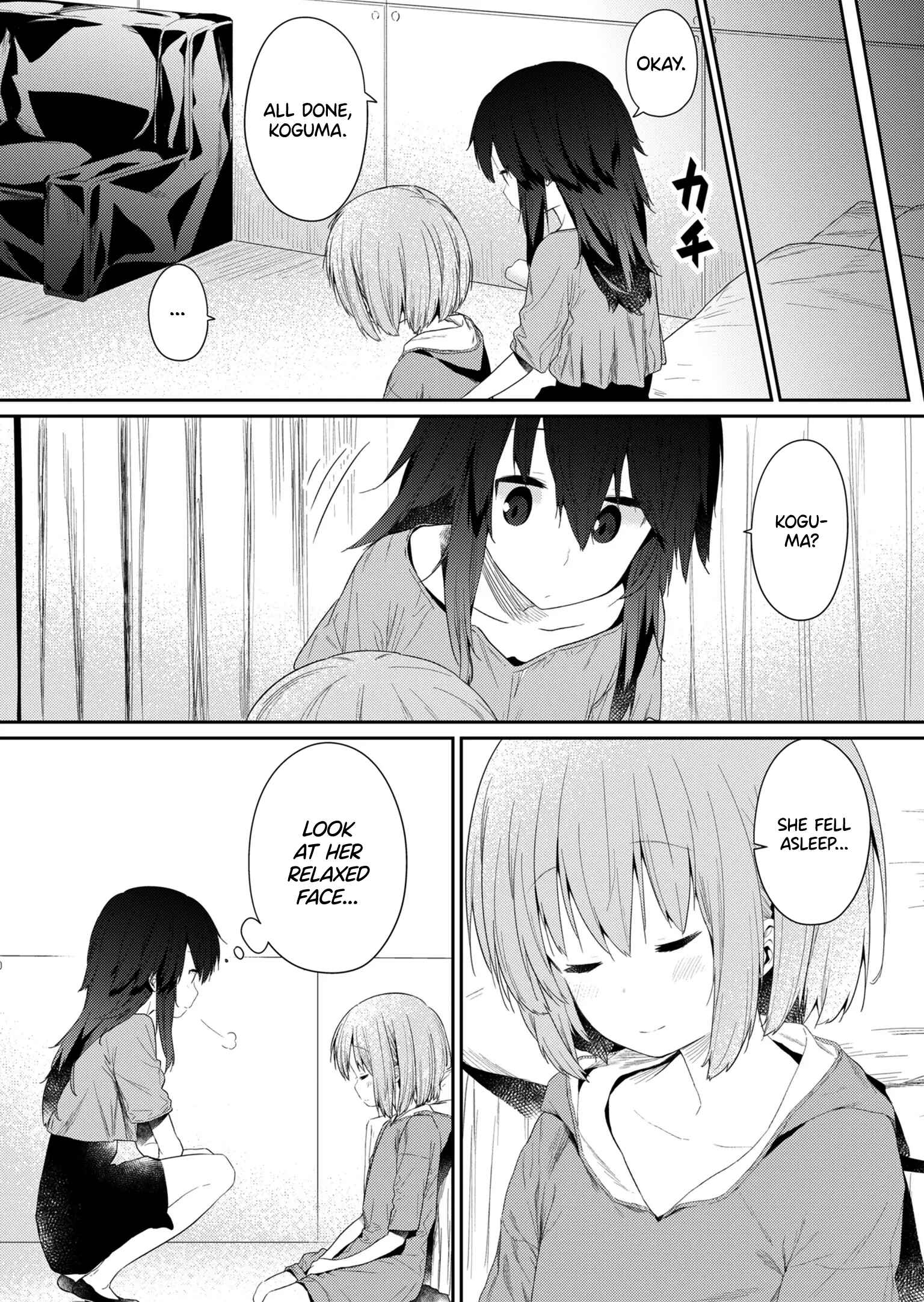 Hino-san no Baka Chapter 92 - Page 10