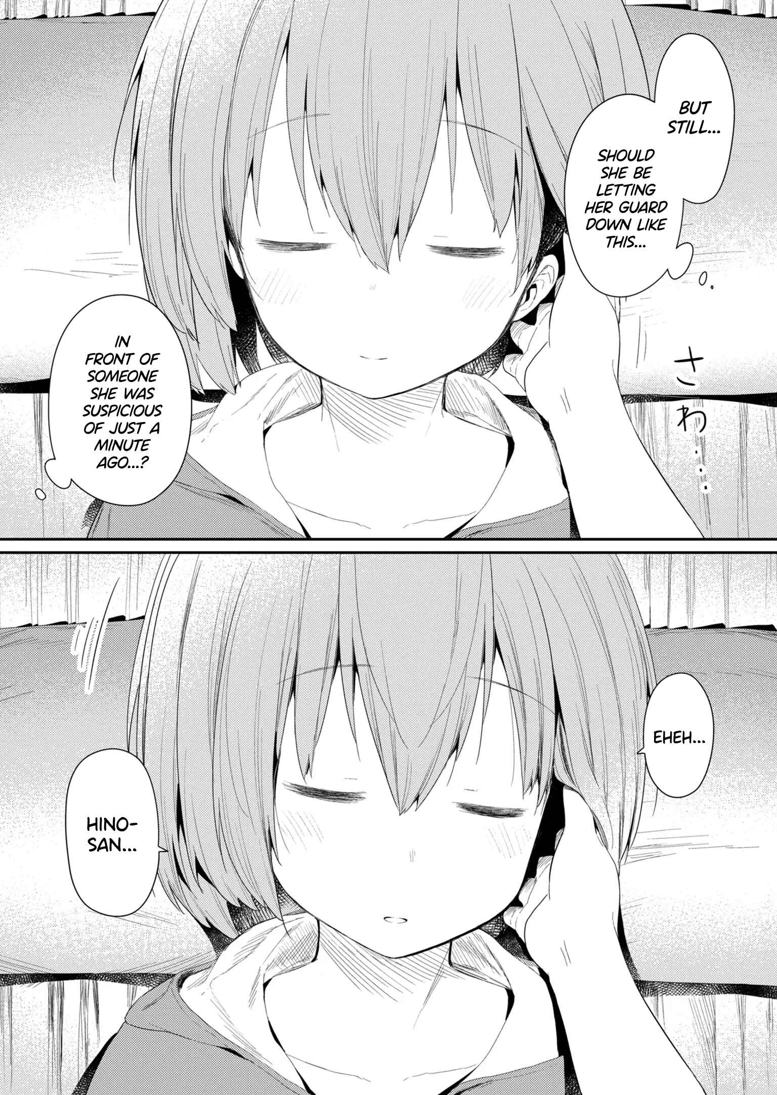 Hino-san no Baka Chapter 92 - Page 11