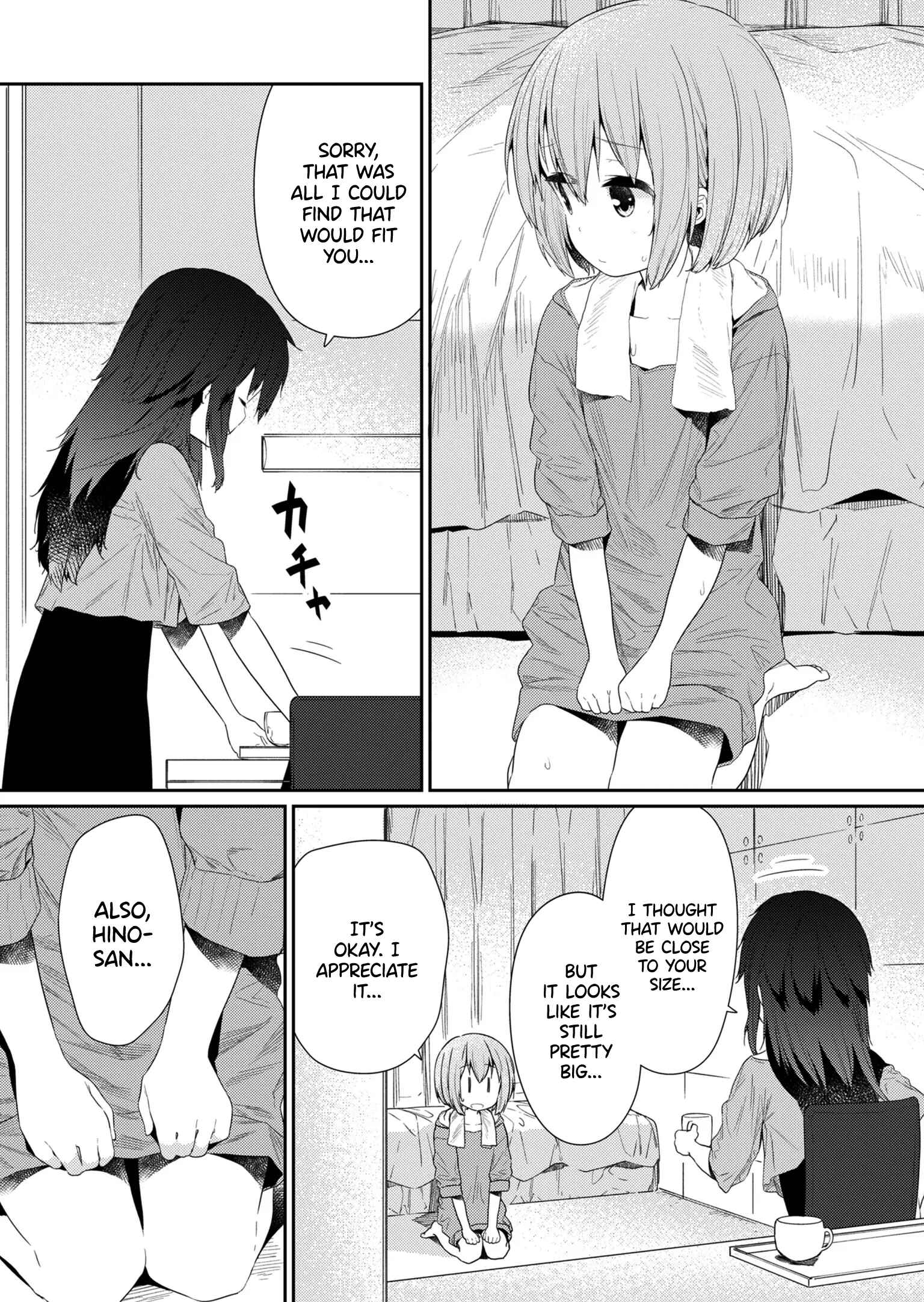 Hino-san no Baka Chapter 92 - Page 2