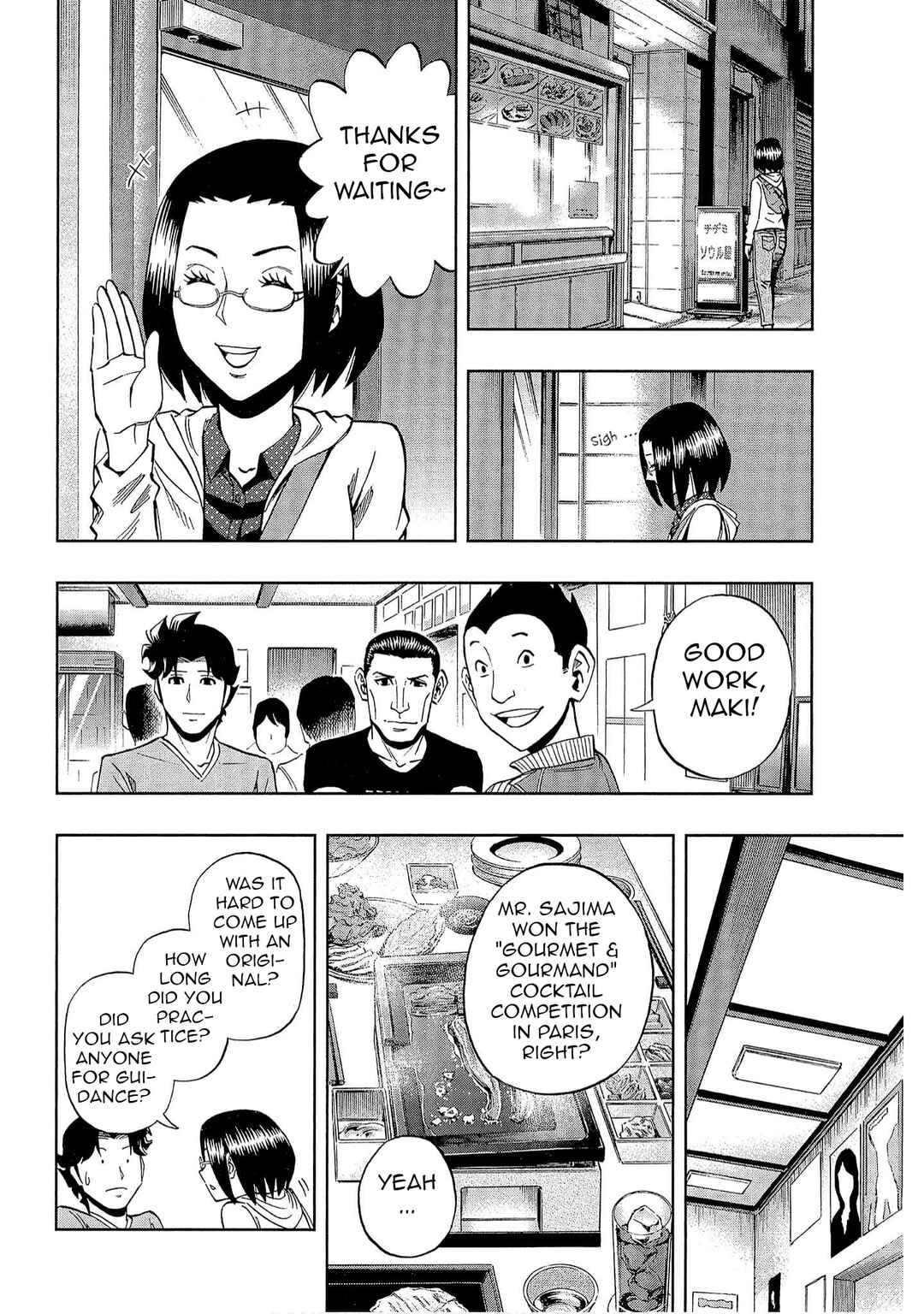 Bartender à Tokyo Chapter 39 - Page 10