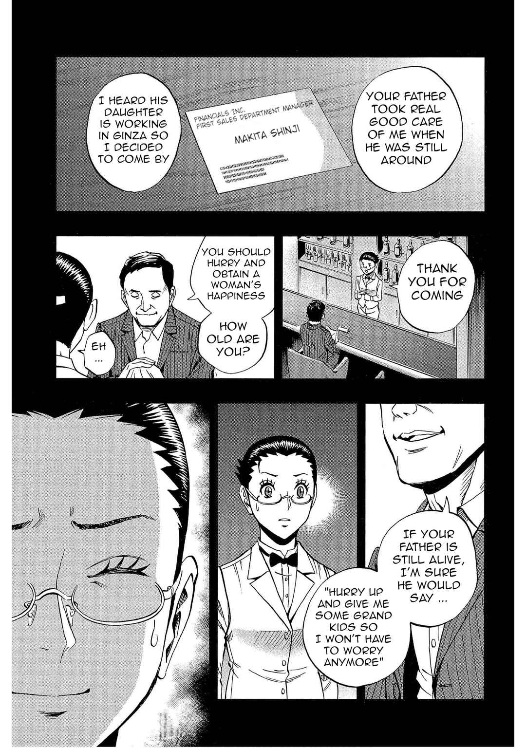 Bartender à Tokyo Chapter 39 - Page 17
