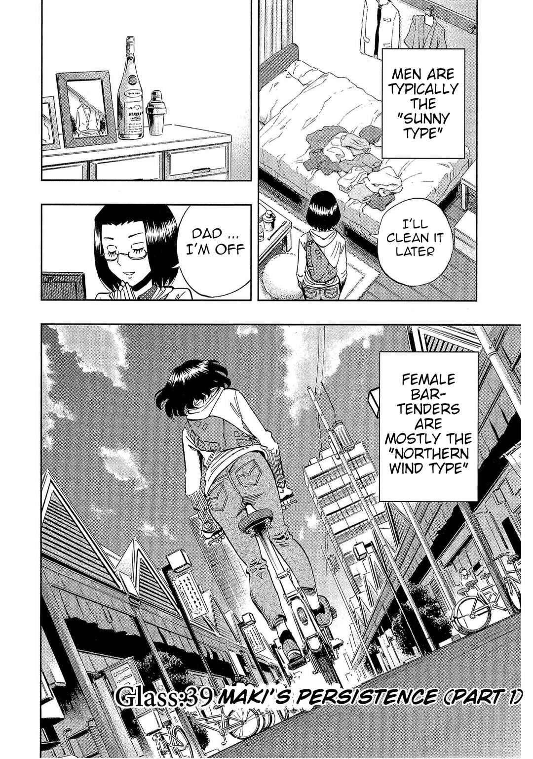 Bartender à Tokyo Chapter 39 - Page 2