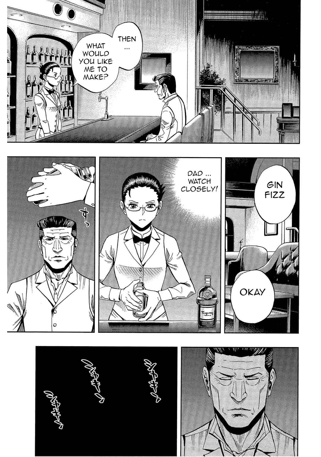 Bartender à Tokyo Chapter 39 - Page 5