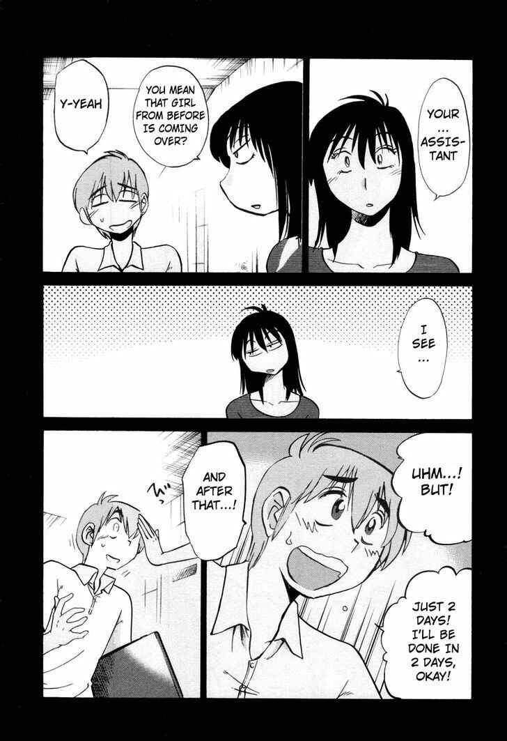 Rakujitsu no Pathos Chapter 21 - Page 11