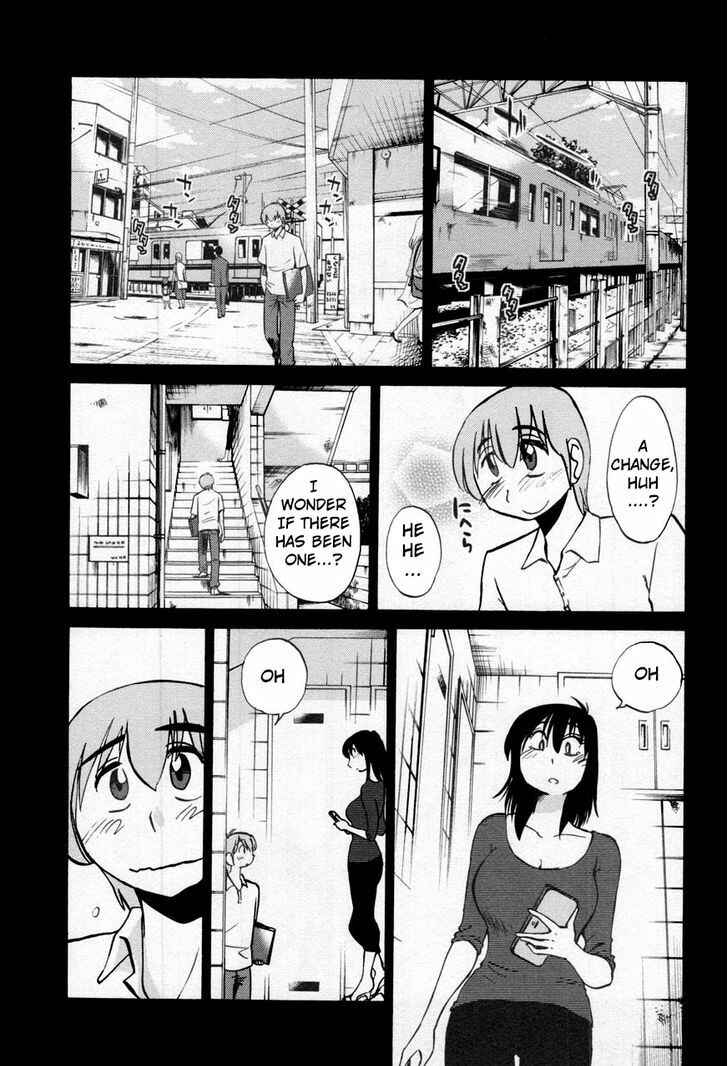 Rakujitsu no Pathos Chapter 21 - Page 7