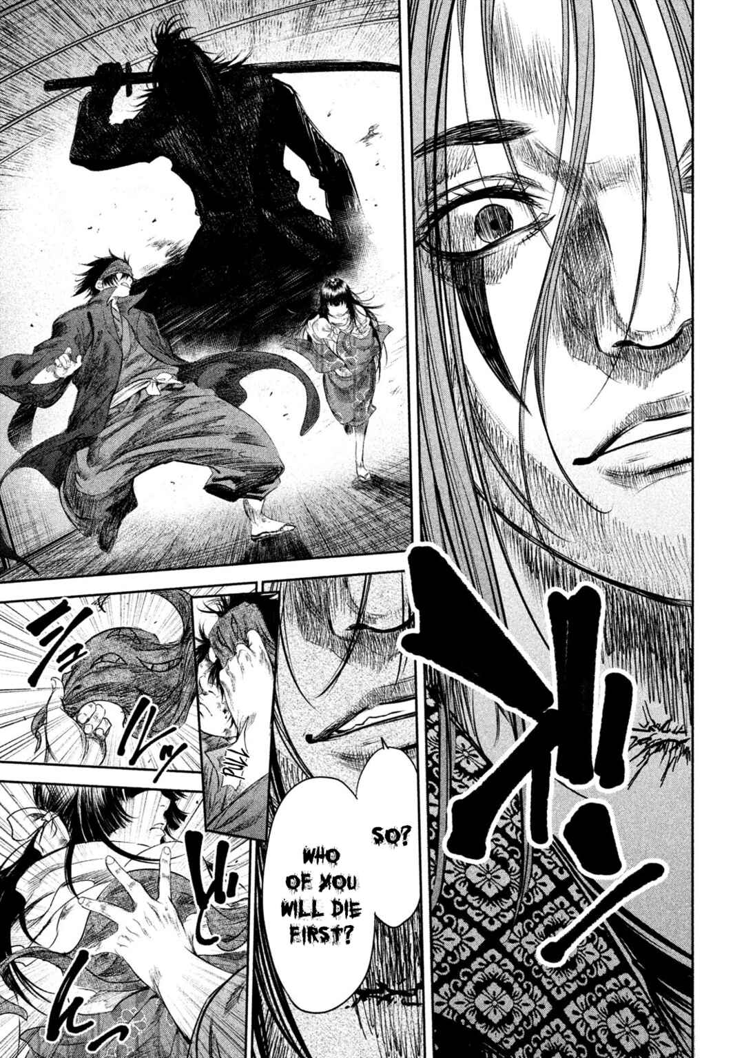 Basilisk: Ouka Ninpou-chou Chapter 34 - Page 11