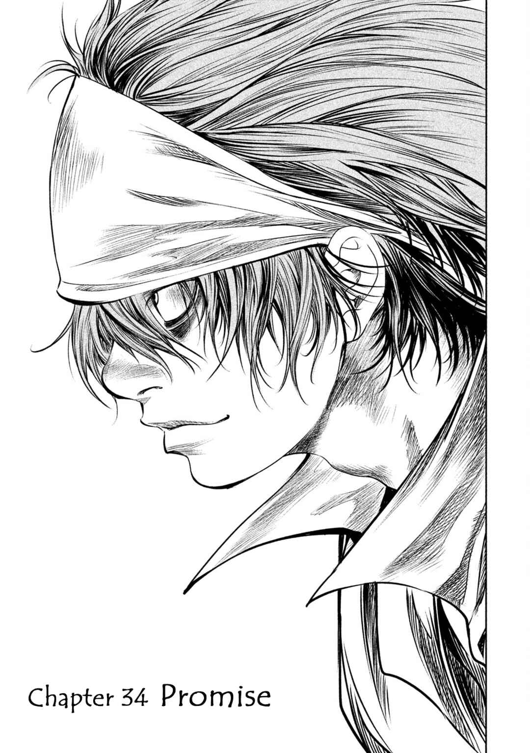 Basilisk: Ouka Ninpou-chou Chapter 34 - Page 4