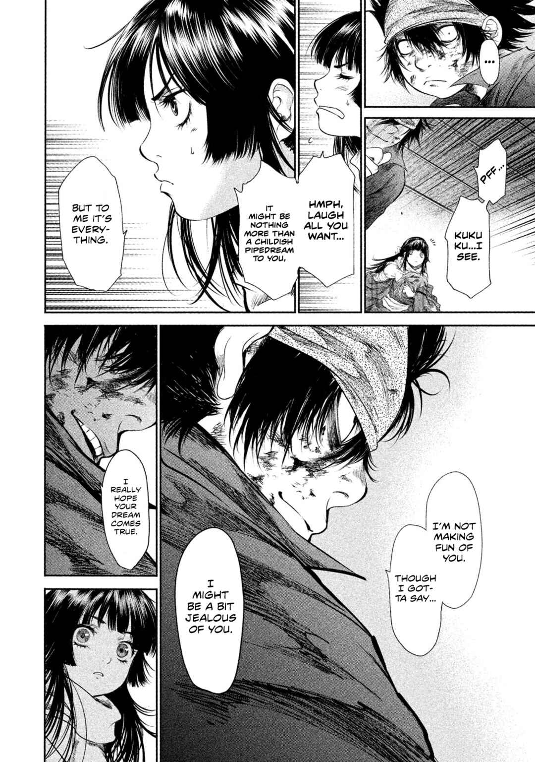 Basilisk: Ouka Ninpou-chou Chapter 34 - Page 7