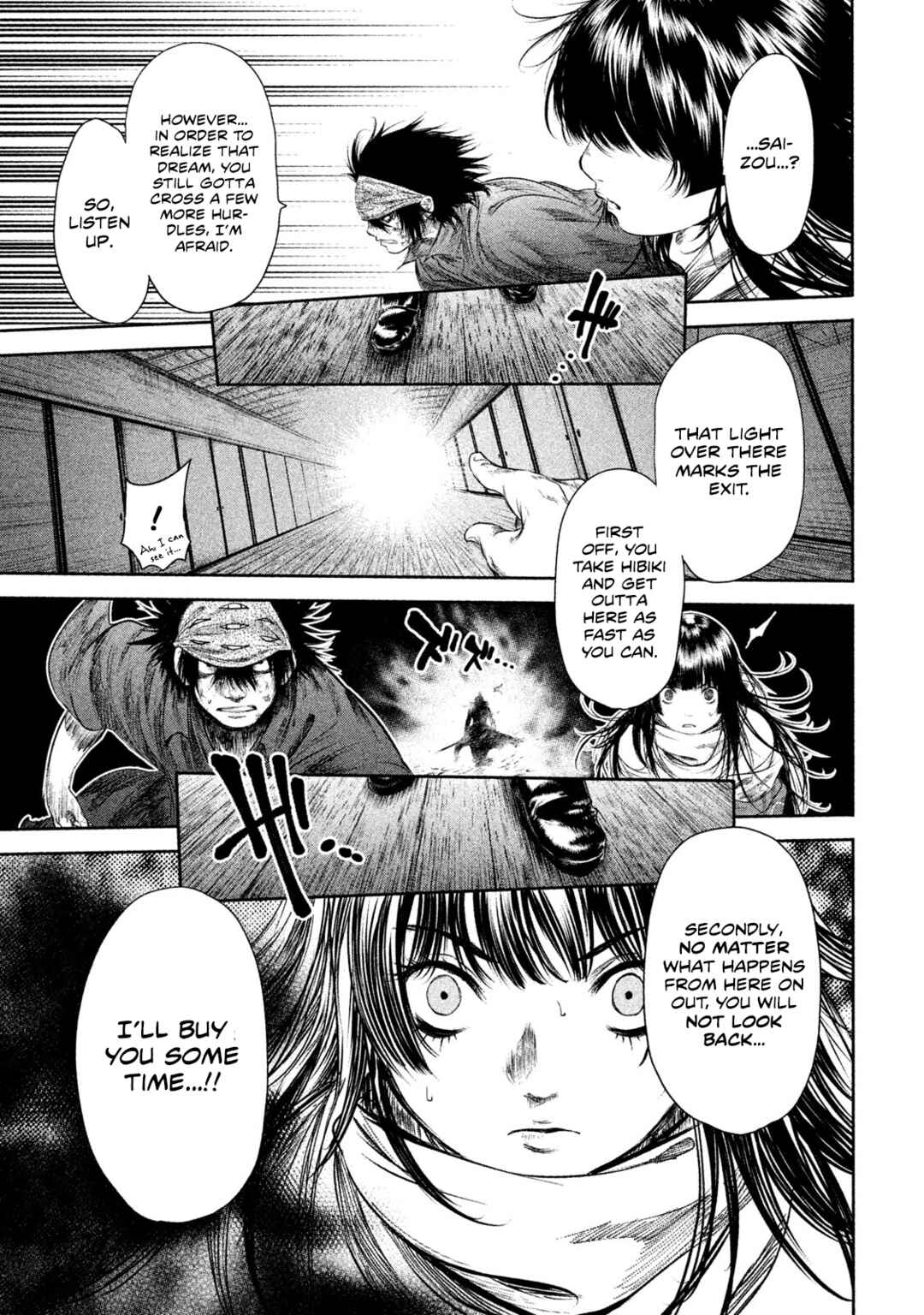 Basilisk: Ouka Ninpou-chou Chapter 34 - Page 8