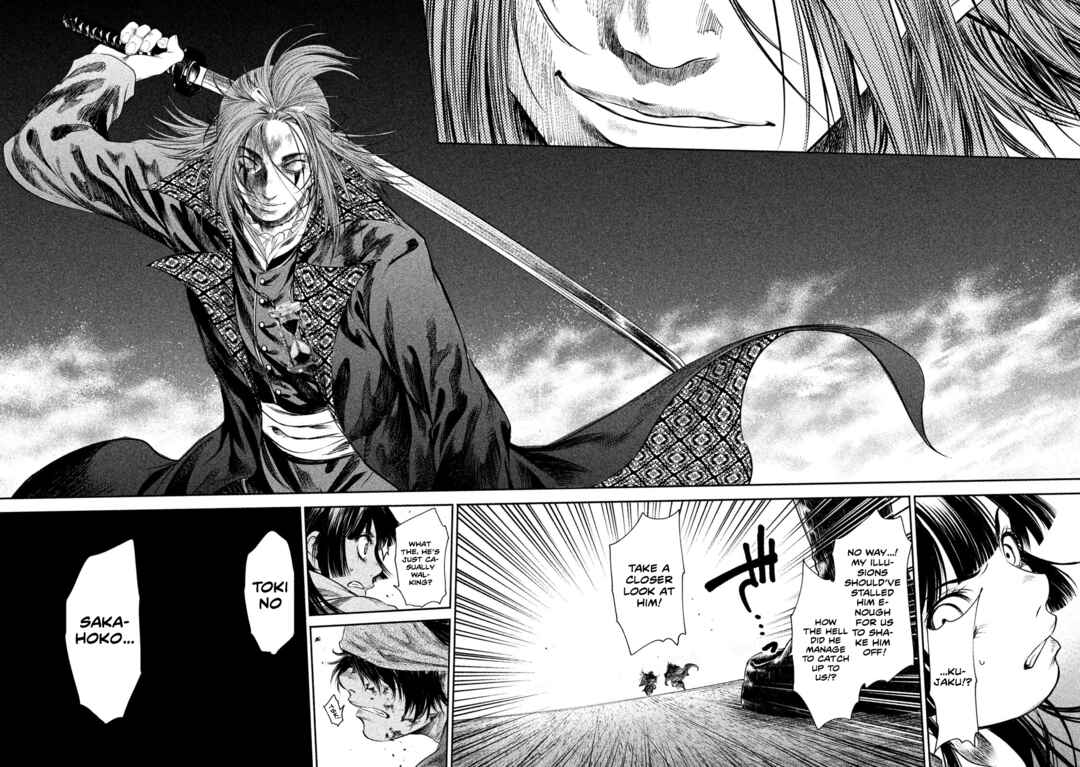Basilisk: Ouka Ninpou-chou Chapter 34 - Page 9