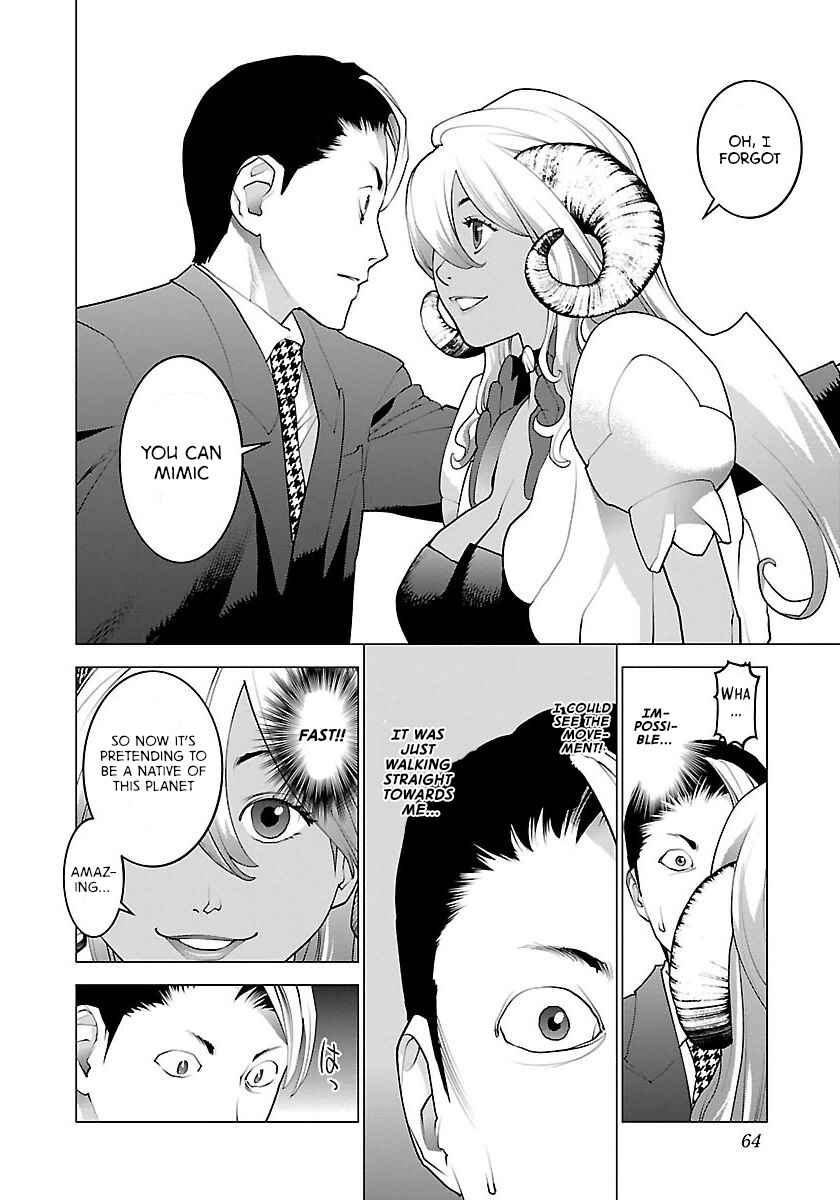 Seishokuki Chapter 62 - Page 11