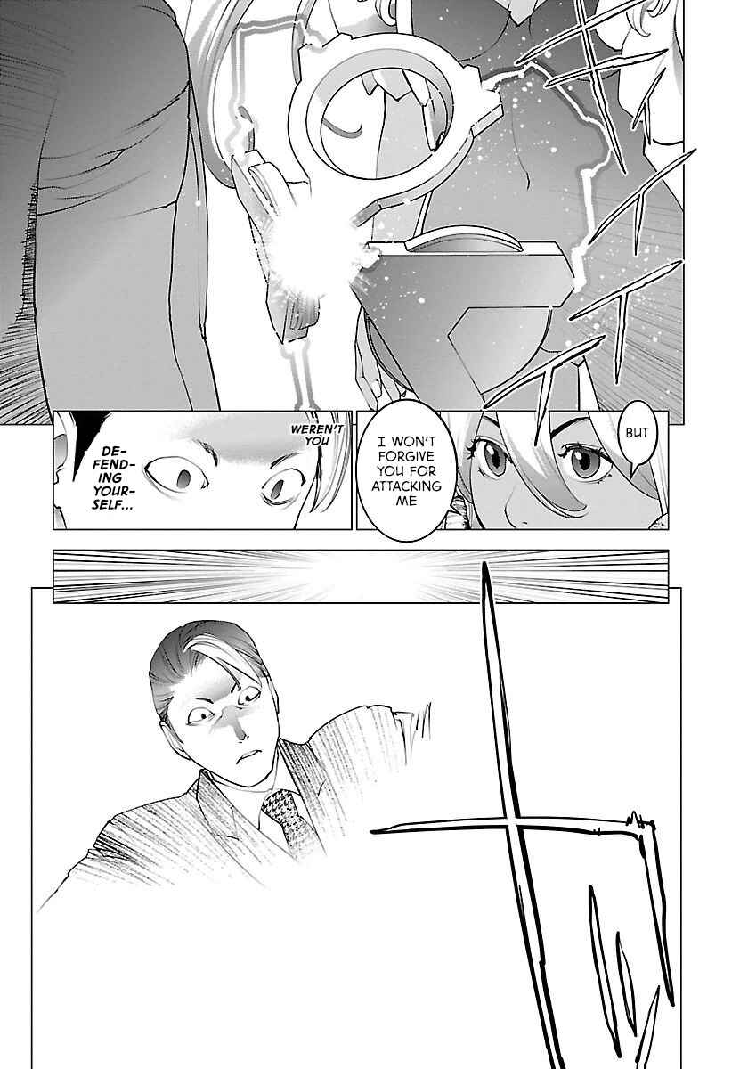Seishokuki Chapter 62 - Page 12