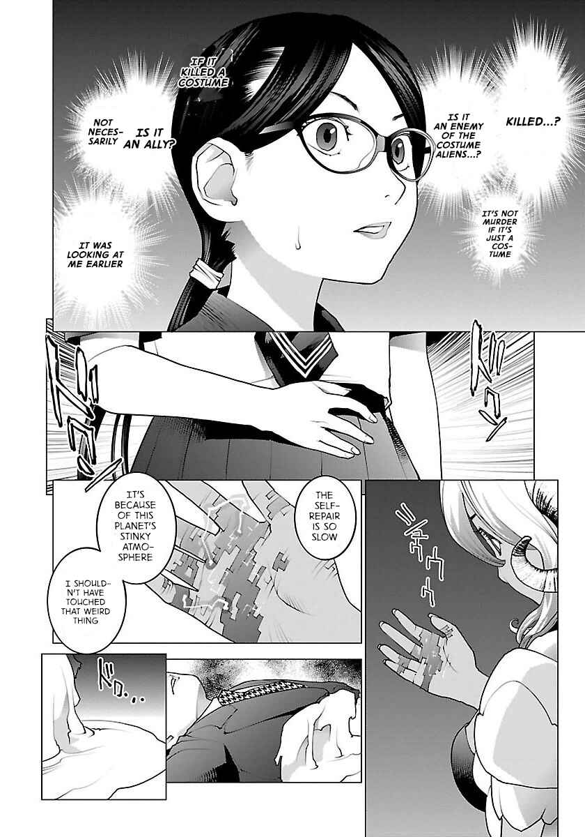 Seishokuki Chapter 62 - Page 15