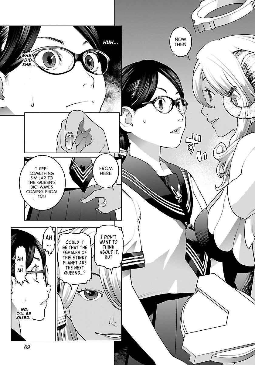 Seishokuki Chapter 62 - Page 16