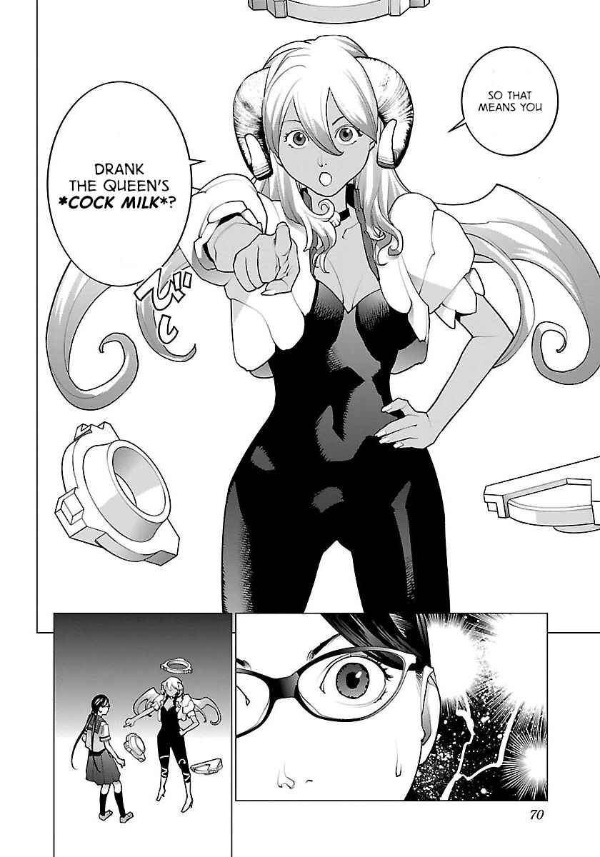 Seishokuki Chapter 62 - Page 17