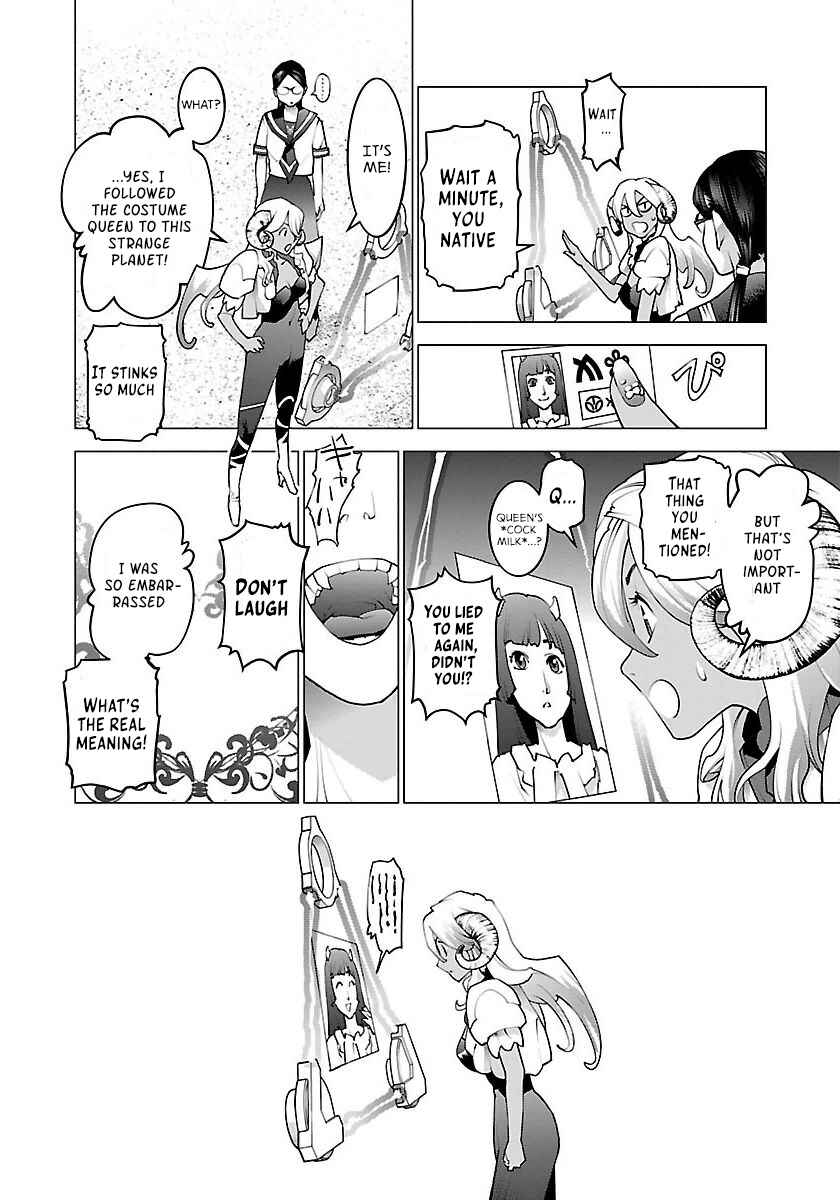 Seishokuki Chapter 62 - Page 19