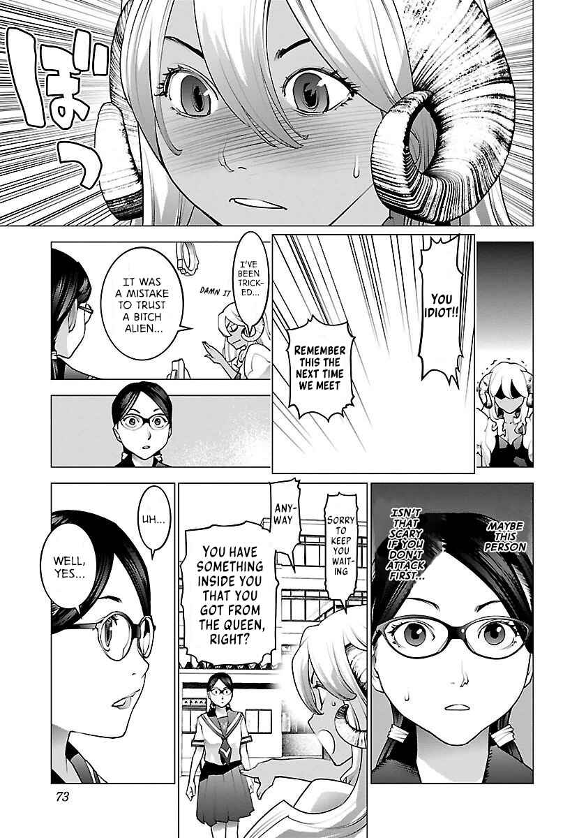 Seishokuki Chapter 62 - Page 20