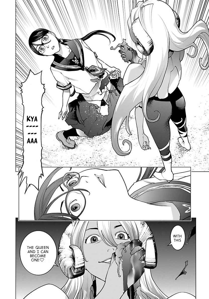 Seishokuki Chapter 62 - Page 22