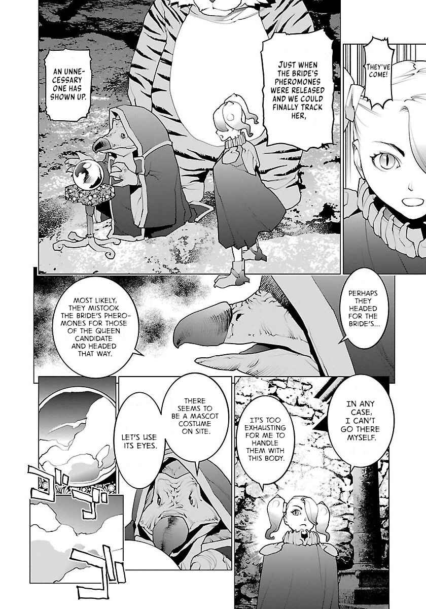 Seishokuki Chapter 62 - Page 4