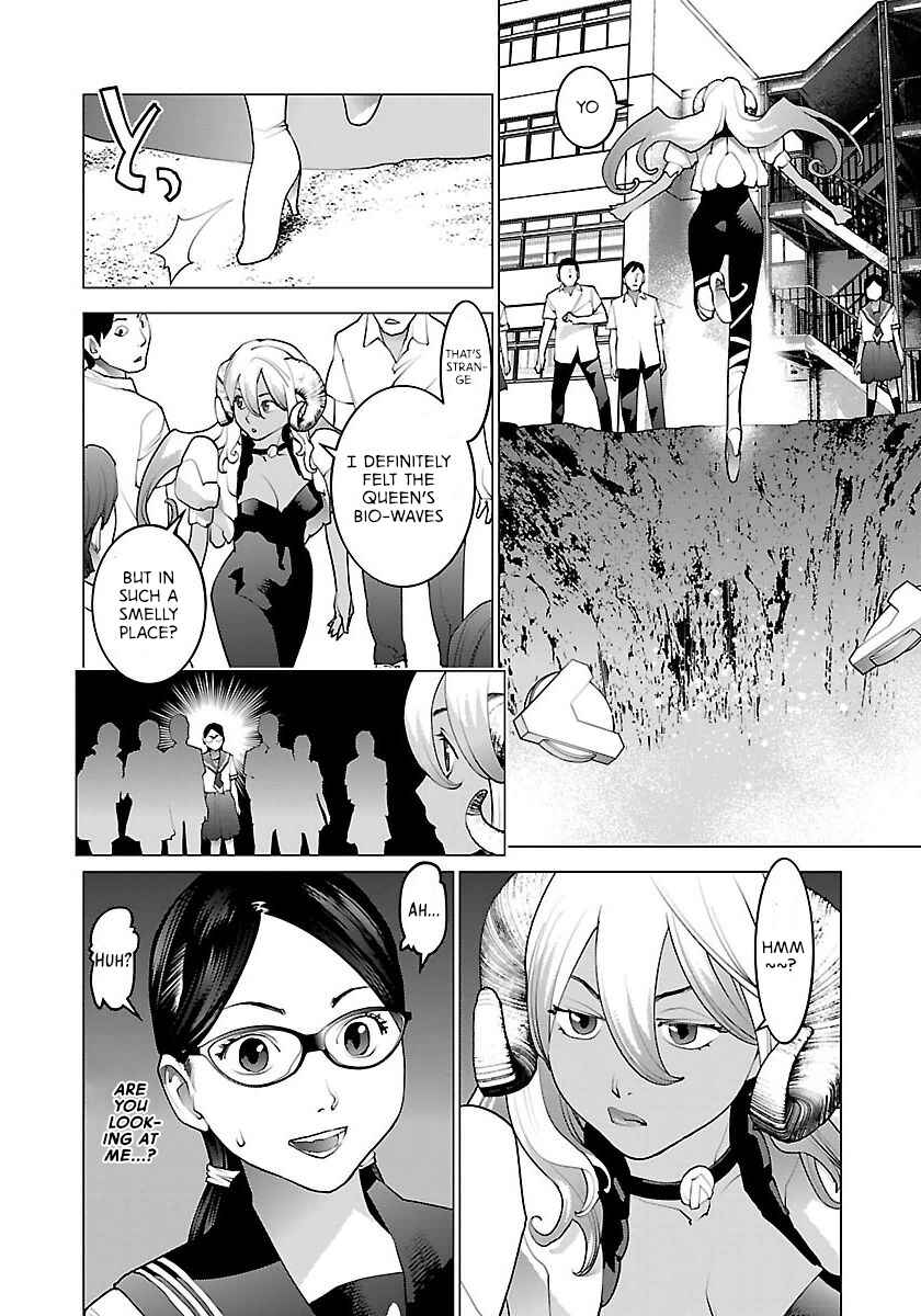 Seishokuki Chapter 62 - Page 7