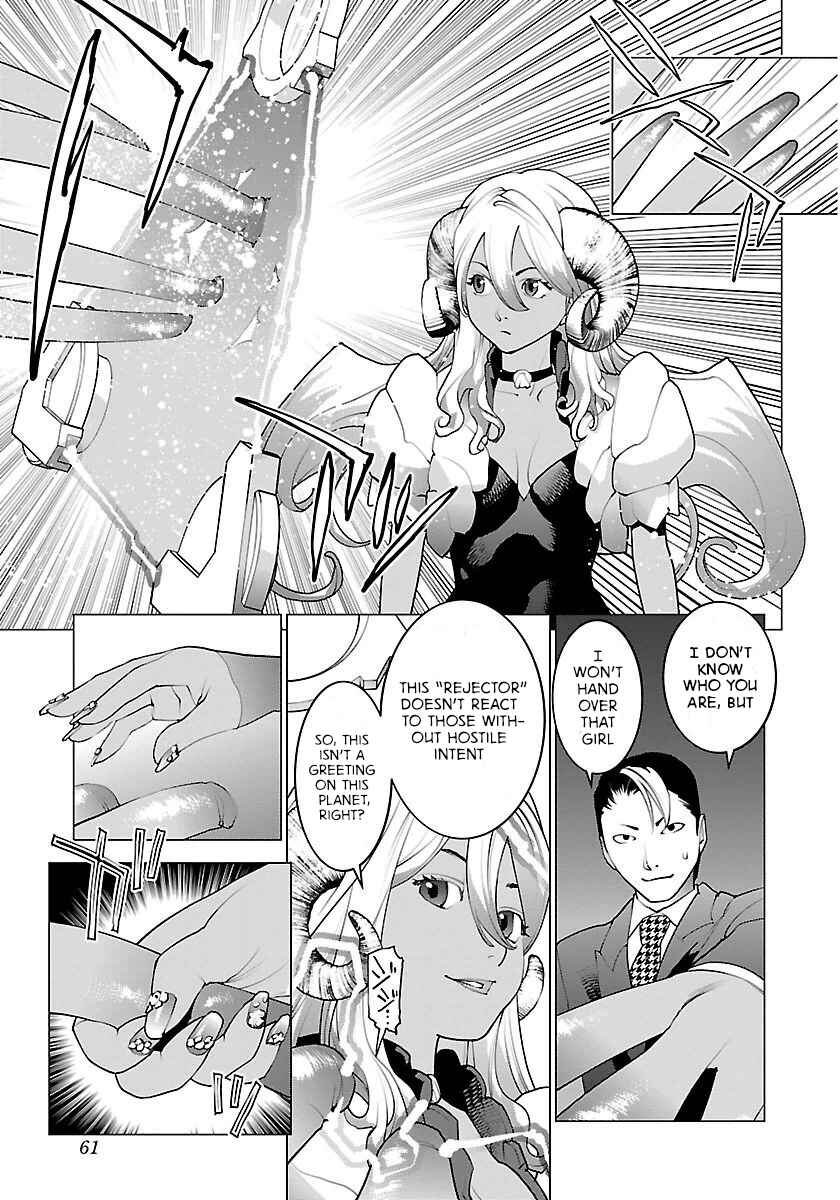 Seishokuki Chapter 62 - Page 8