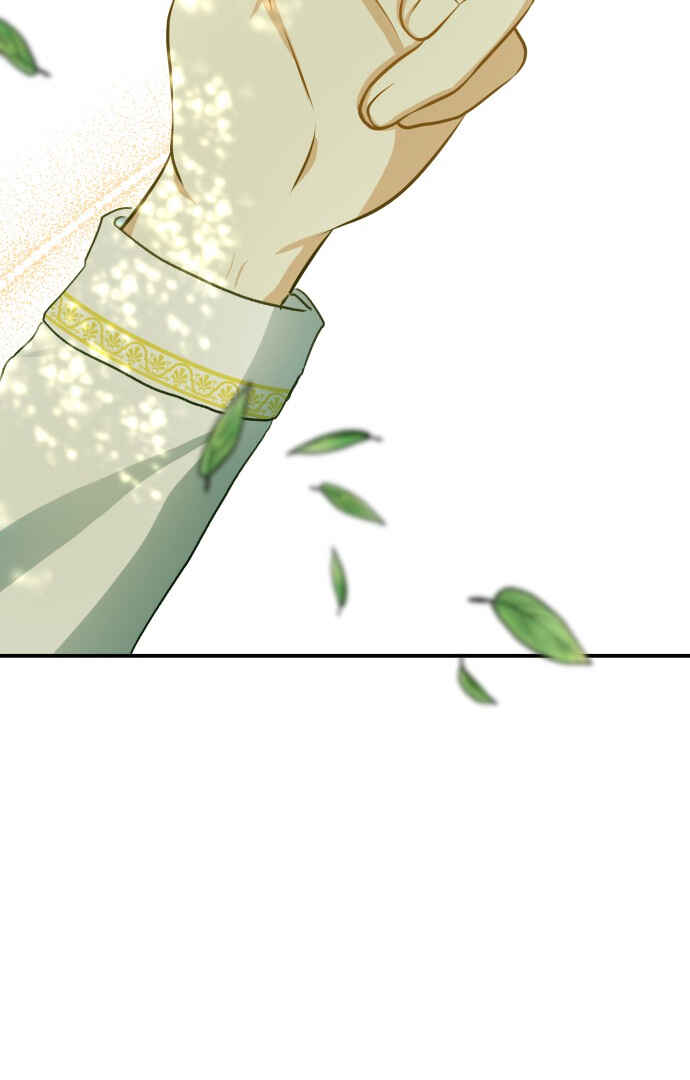 Monster Duke's Daughter Chapter 52 - Page 25