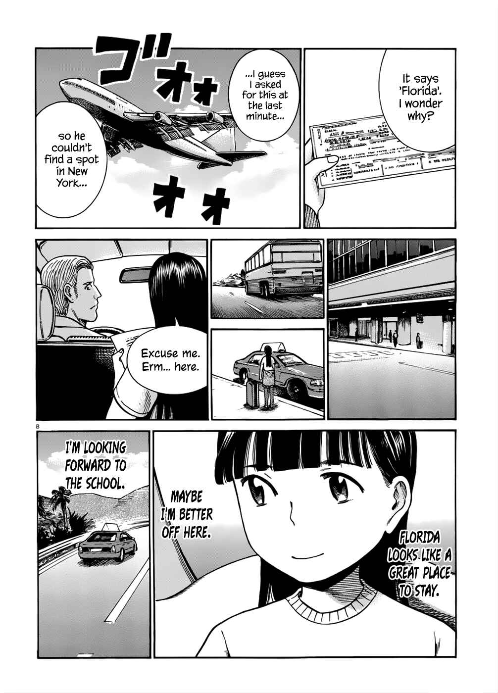 Hinamatsuri Chapter 41 - Page 9